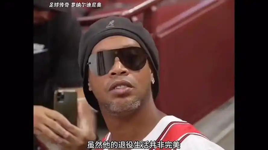 也反映了团